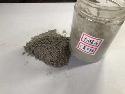 fly ash class f 7 fly ash class f 7